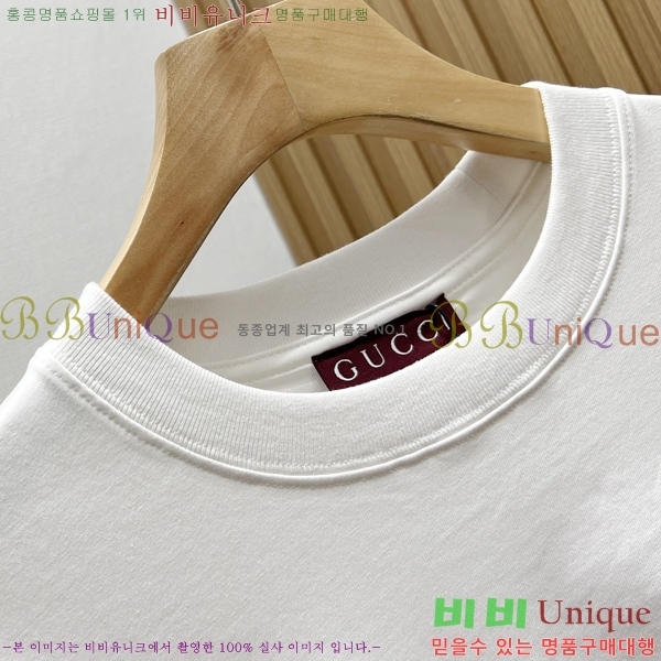 ���� ���� ���� Ƽ���� GU5201736-1