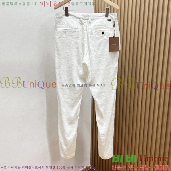 ���� ������ ���� TF7925867-1