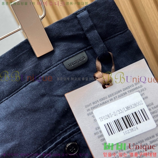 ���� ������ ���� TF7925867-2