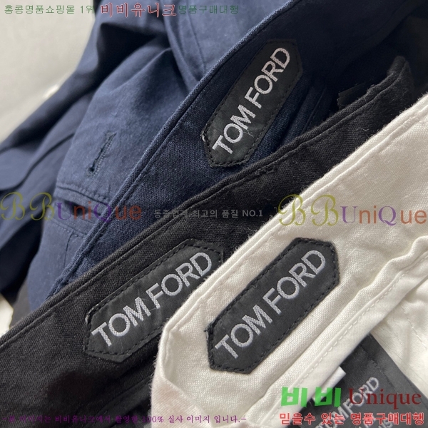 ���� ������ ���� TF7925867-1