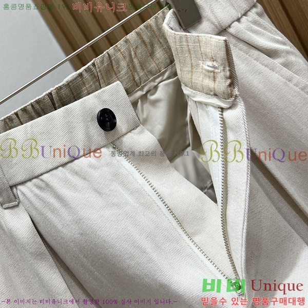 ���� ���ڷ� ��ġ�ڸ� ���� BC437853-1