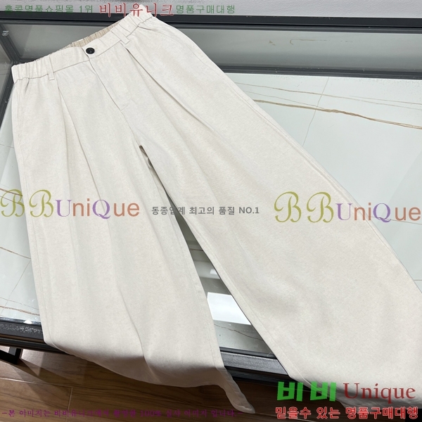 ���� ���ڷ� ��ġ�ڸ� ���� BC437853-1