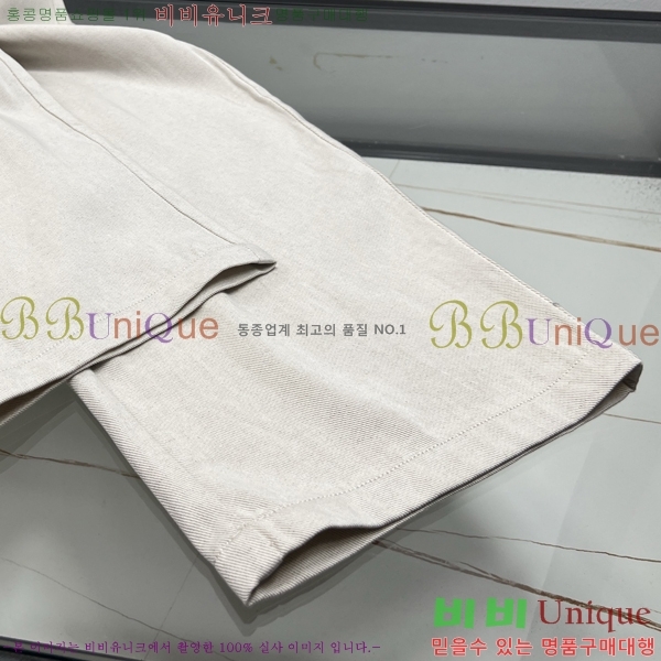 ���� ���ڷ� ��ġ�ڸ� ���� BC437853-1