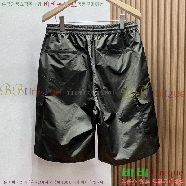 ���� ����� �ݹ��� PA416753-2