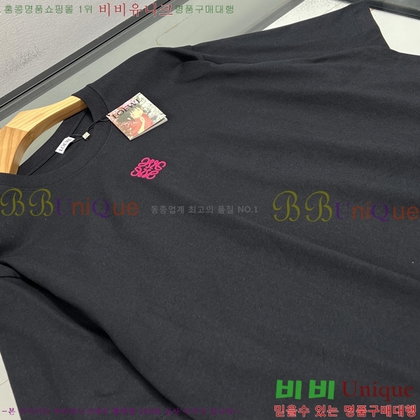 ���� �ο��� ���� Ƽ���� LE2145725-1