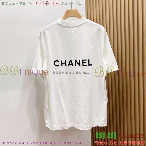 ���� ��* ���� Ƽ���� CH453752-2