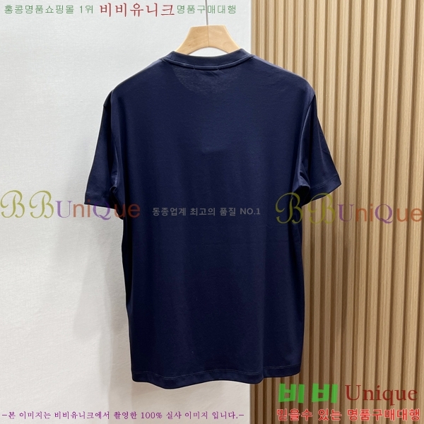 ���� ����*�� ���� Ƽ���� HE264716-1