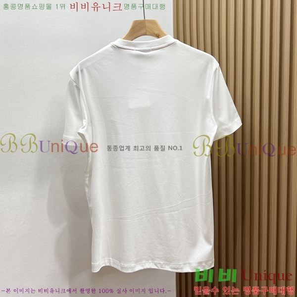 ���� ����*�� ���� Ƽ���� HE264716-2