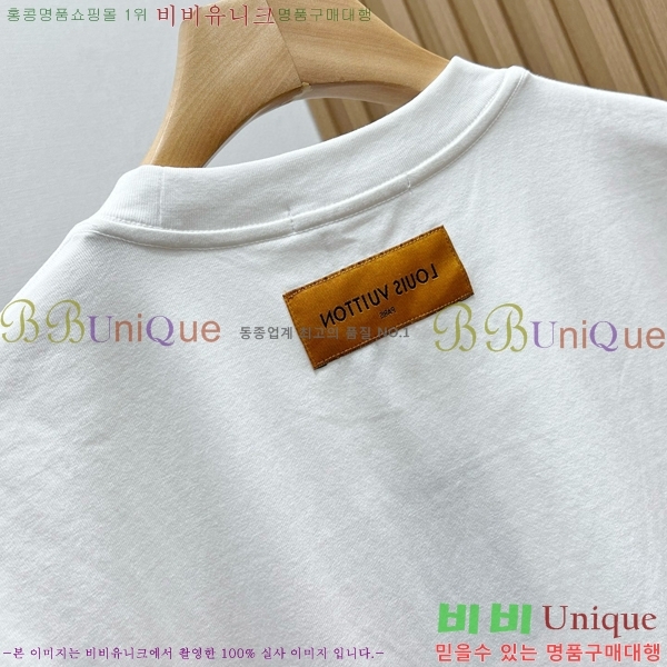 ���� ���̺��� ���� Ƽ���� LV621506-2