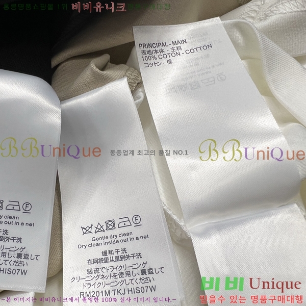 ���� ���̺��� ���� Ƽ���� LV621505-2