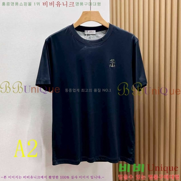 ���� ���ڷ� ��ġ�ڸ� ���� Ƽ���� BC72534-1