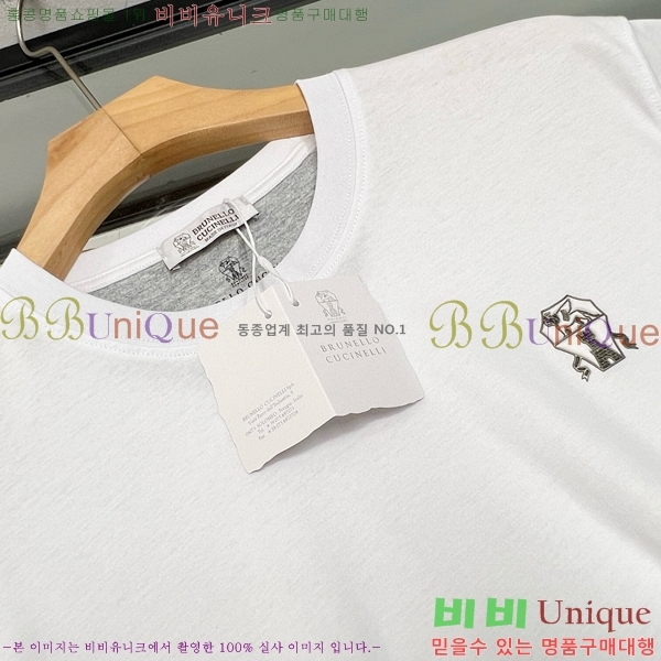 ���� ���ڷ� ��ġ�ڸ� ���� Ƽ���� BC72534-2