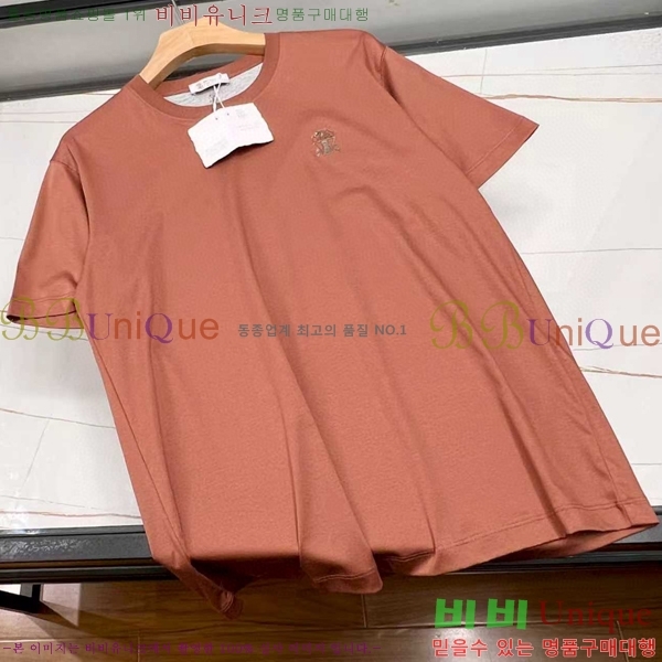 ���� ���ڷ� ��ġ�ڸ� ���� Ƽ���� BC72534-2