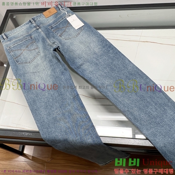 ���� ���ڷ� ��ġ�ڸ� û���� BC247536