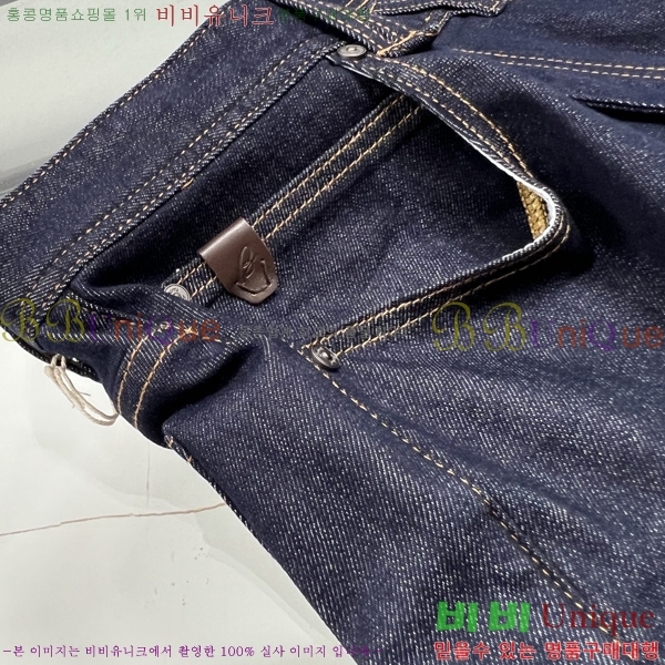 ���� ������ û���� BN6154238-2