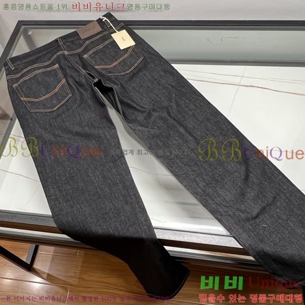 ���� ������ û���� BN6154238-1