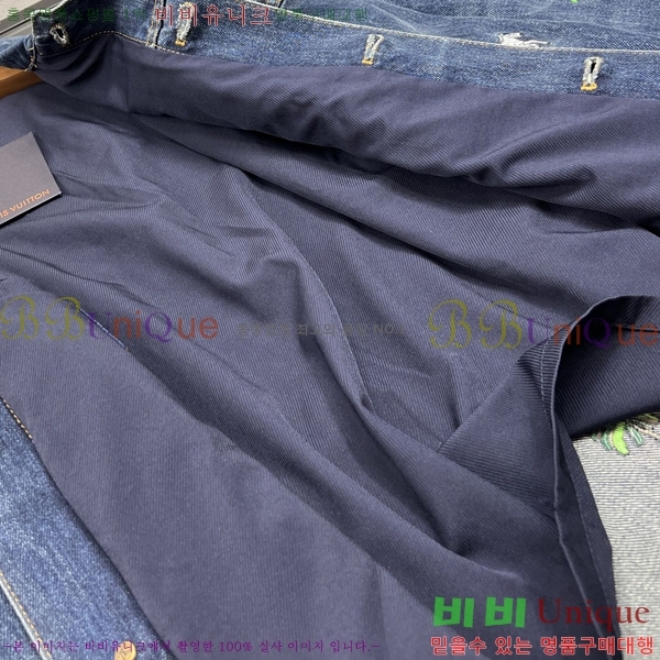 �������� ���̺��� ��Ŷ LV634539