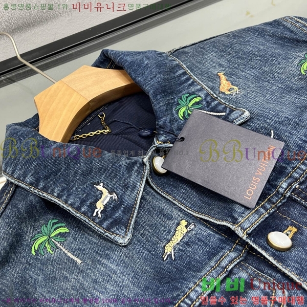 �������� ���̺��� ��Ŷ LV634539