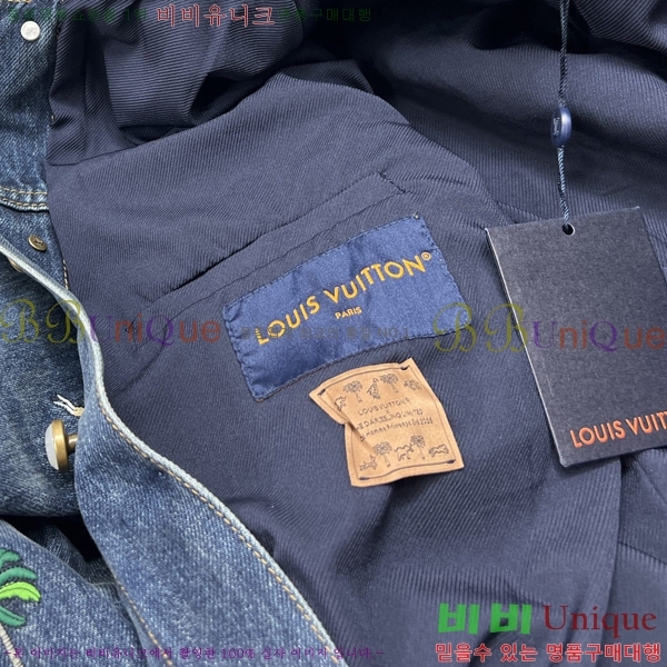 �������� ���̺��� ��Ŷ LV634539