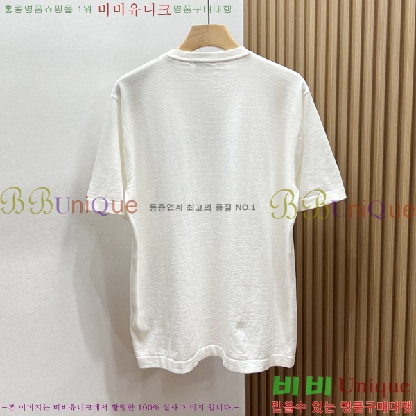 ���� ���̺��� ���� Ƽ���� LV6215395