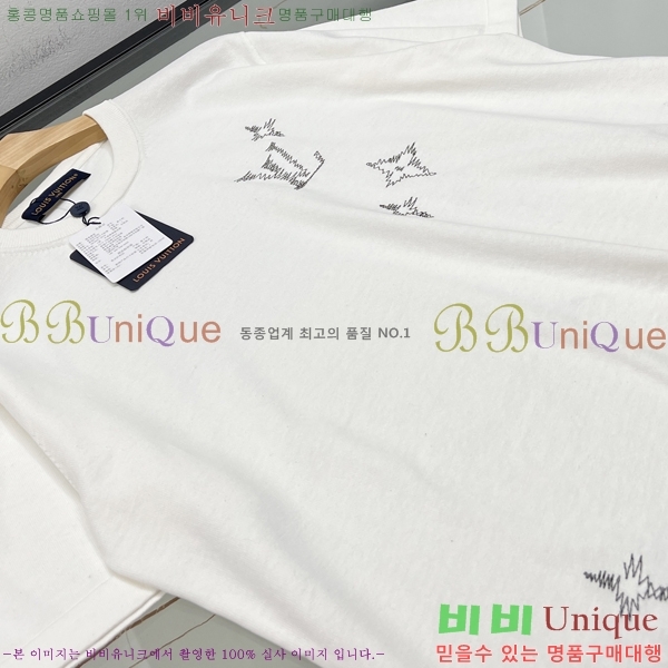 ���� ���̺��� ���� Ƽ���� LV6215395