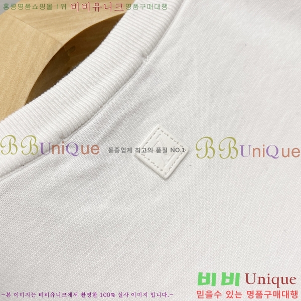 ���� ���̺��� ���� Ƽ���� LV6215404