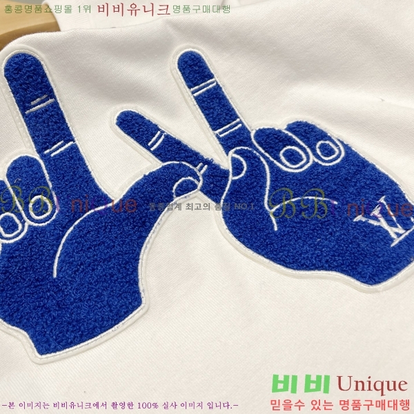 ���� ���̺��� ���� Ƽ���� LV6215404