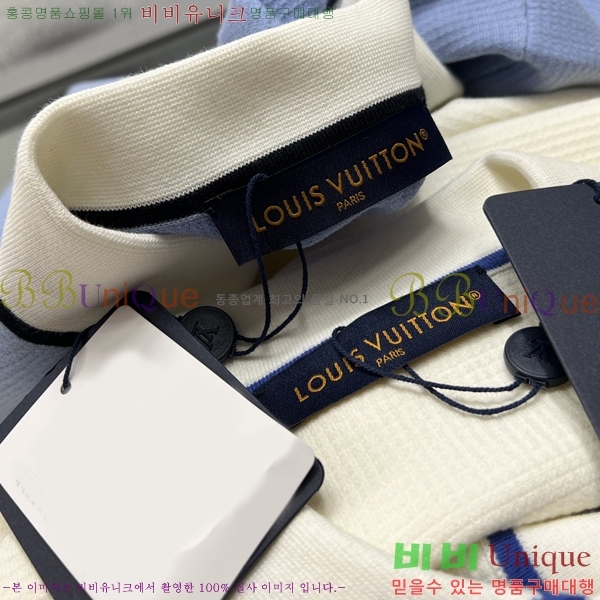 ���� ���̺��� ���� ���� LV635162-2