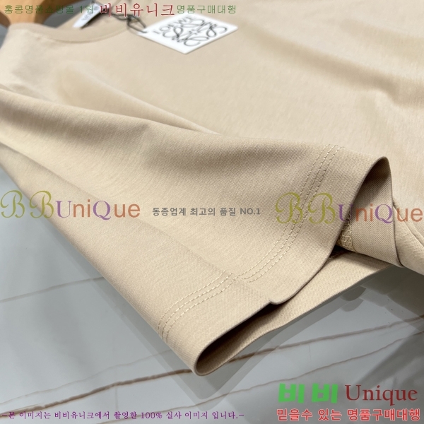 ���� �ο��� ���� Ƽ���� LE21450276