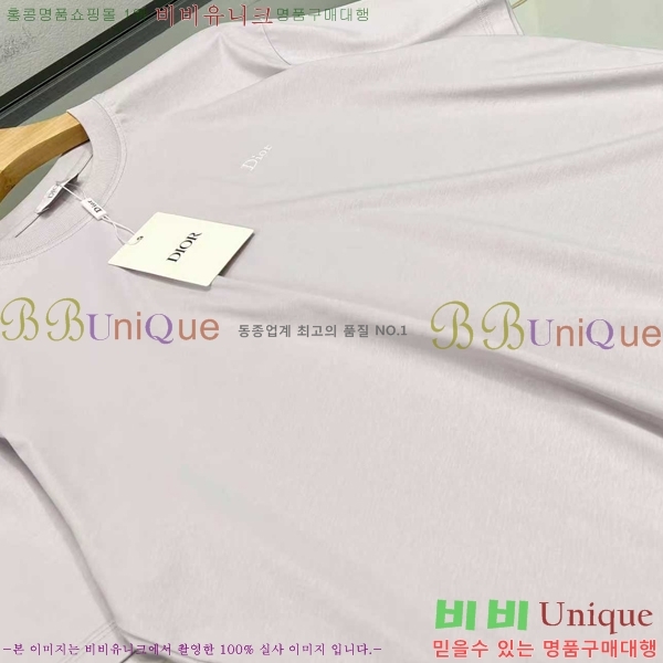 ���� ��� ���� Ƽ���� DO117537