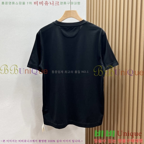 ���� ���ڷ� ��ġ�ڸ� ���� Ƽ���� BC631562-1