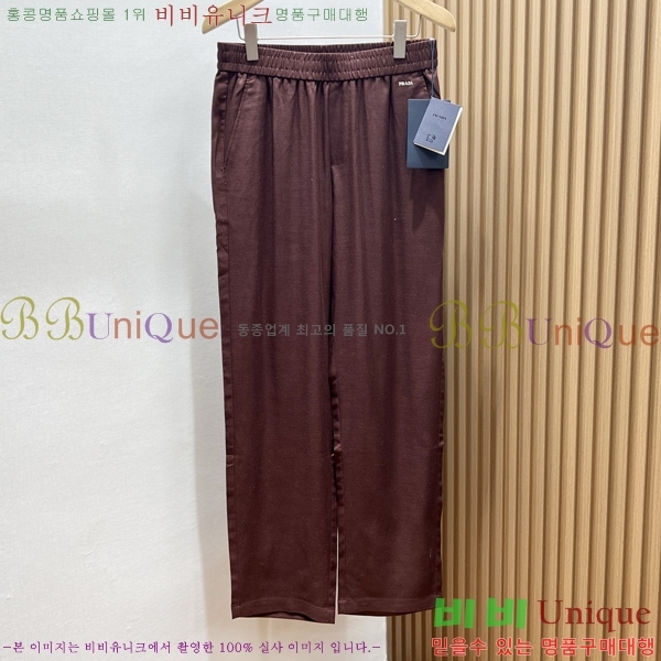 ���� ����� ��Ʈ PA3407563-1
