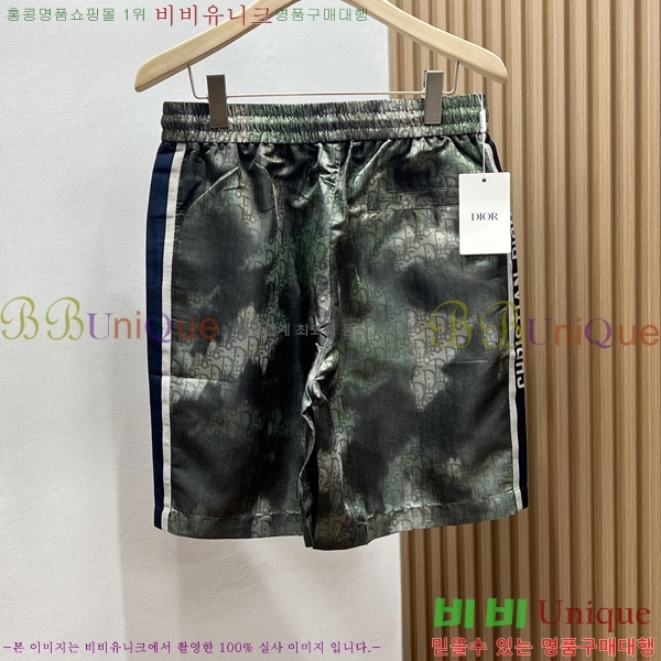 ���� ��� �ݹ��� D8647216