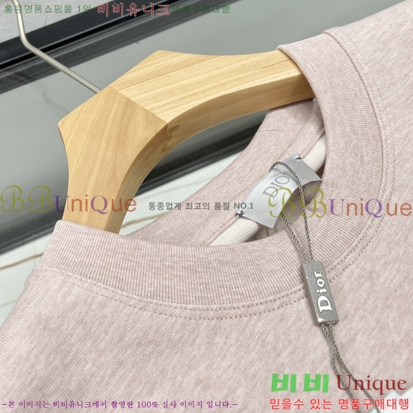 ���� ��� ���� Ƽ���� DO117536