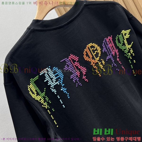 ���� ũ������ ���� Ƽ���� CH4287162-2