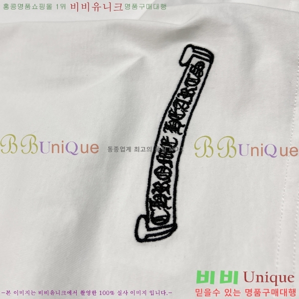 ���� ũ������ ���� Ƽ���� CH4287162-1