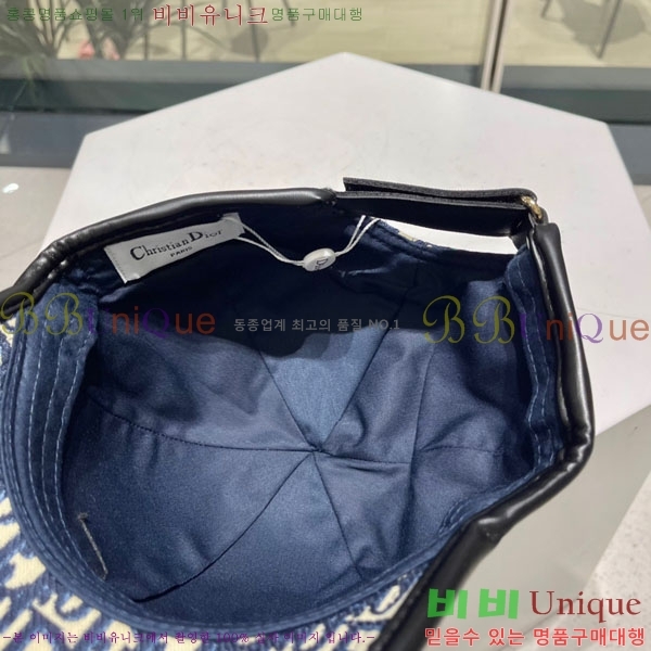 ��� ���� DR2631904-1