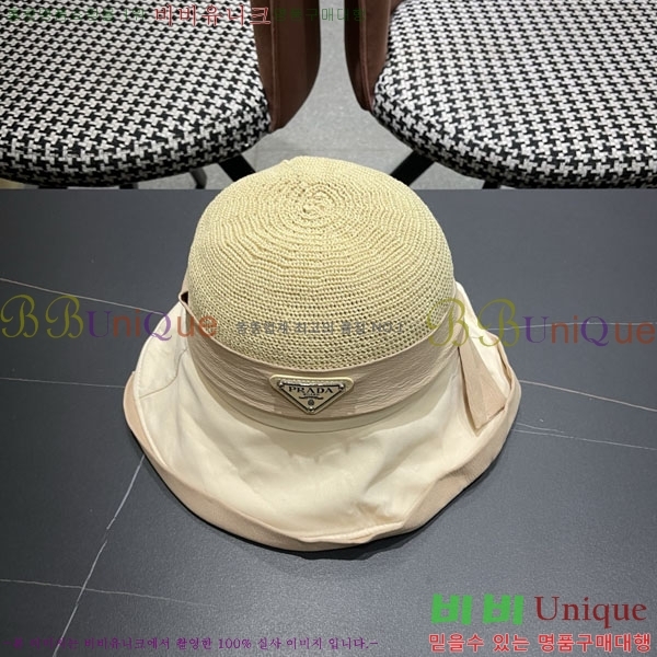 ����� ���� PR2568168-1