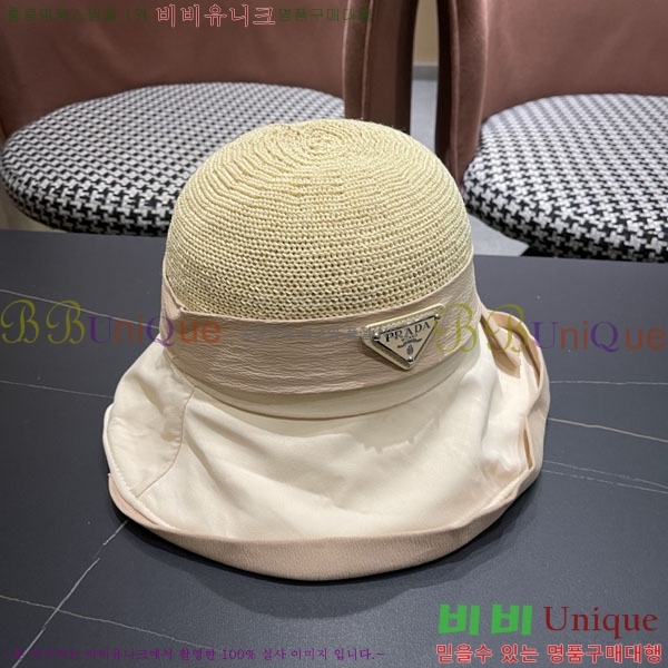 ����� ���� PR2568168-1