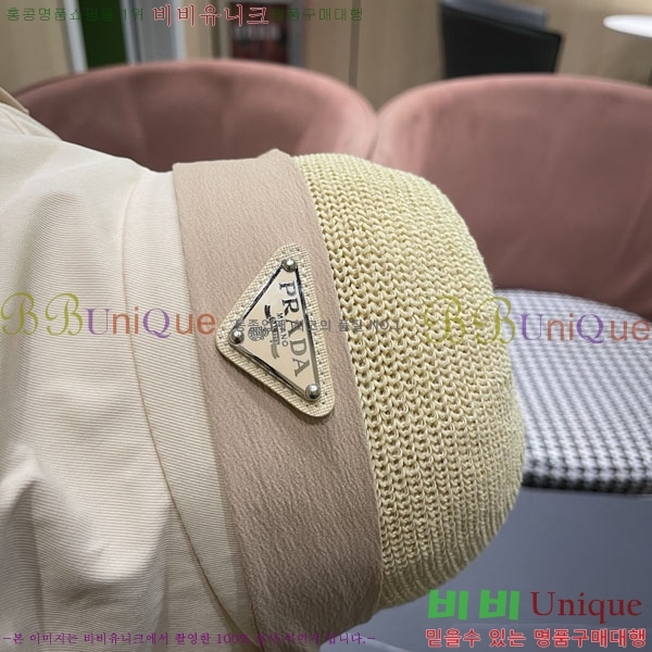 ����� ���� PR2568168-1