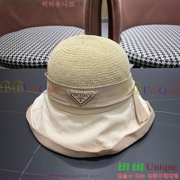 ����� ���� PR2568168-1