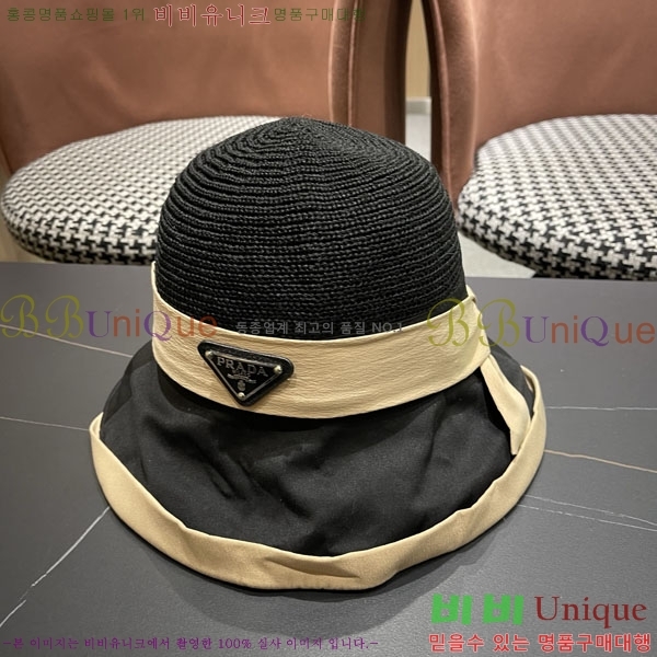 ����� ���� PR2568168-2