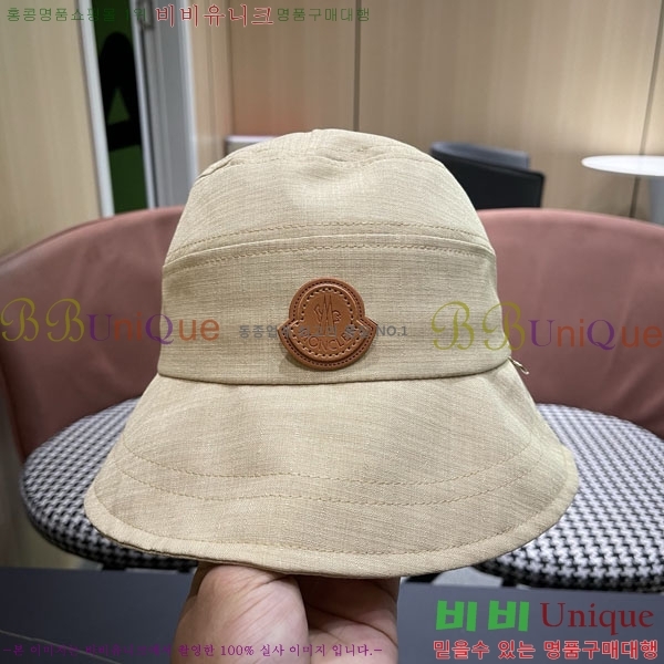 ��**�� ���� MO89630-2