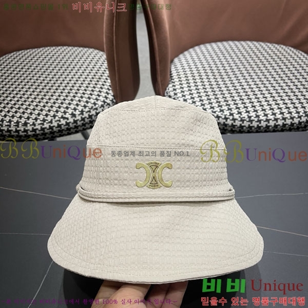 ������ ���� YTG26323-4