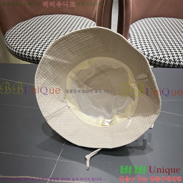 ������ ���� YTG26323-4