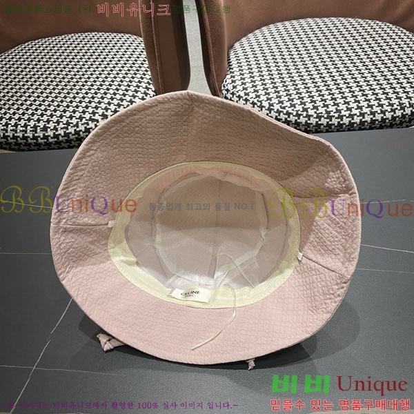 ������ ���� YTG26323-1