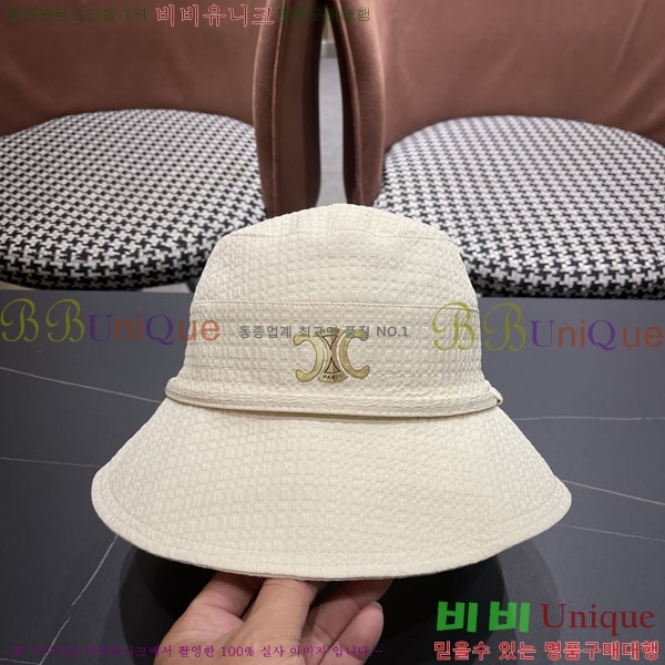 ������ ���� YTG26323-3