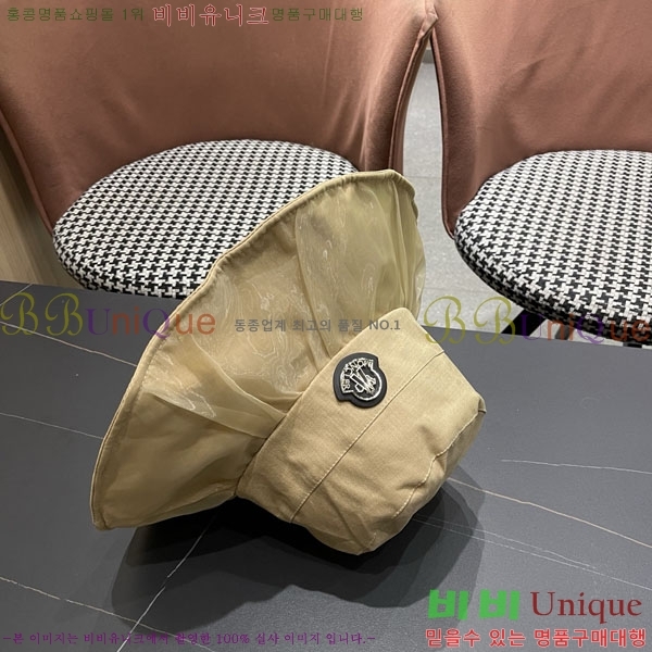 ��**�� ���� MO89633-1