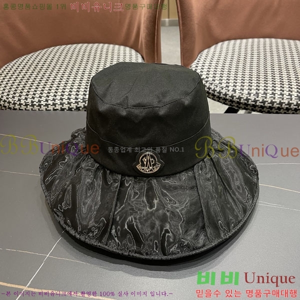 ��**�� ���� MO89633-2