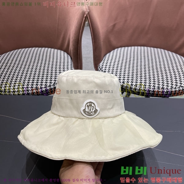 ��**�� ���� MO89633-3